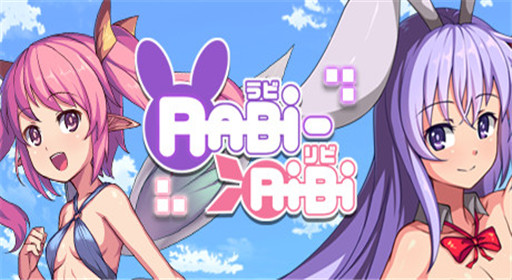 Rabi-Ribi隐藏技能成就汇总