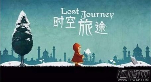 时空旅途第三章超凡双生通关技巧详解 (1) 时空旅途第三章超凡双生通关技巧详解 (1)