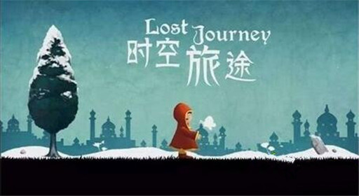 时空旅途第三章超凡双生通关技巧详解