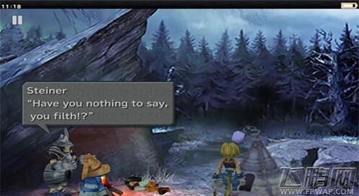 最终幻想9冰之洞窟剧情流程攻略 (1)