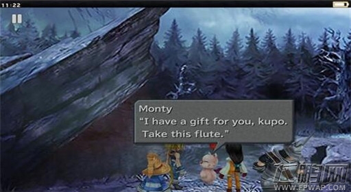 最终幻想9冰之洞窟剧情流程攻略 (2)