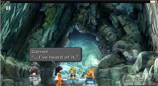 最终幻想9冰之洞窟剧情流程攻略 (4)