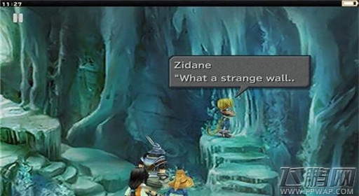 最终幻想9冰之洞窟剧情流程攻略 (5)