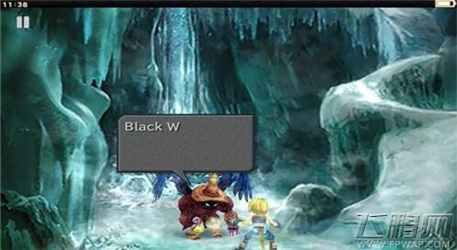 最终幻想9冰之洞窟剧情流程攻略 (9)