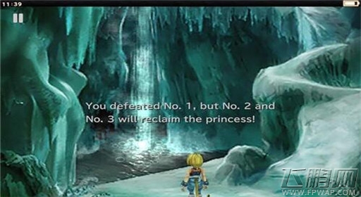 最终幻想9冰之洞窟剧情流程攻略 (10)