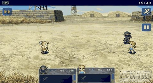 《最终幻想6》流程攻略详解 (7) 《最终幻想6》流程攻略详解 (7)