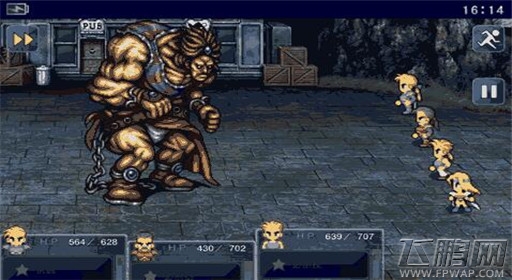 《最终幻想6》流程攻略详解 (9) 《最终幻想6》流程攻略详解 (9)