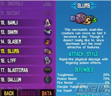 崩溃大陆蜗牛兽技能介绍 (1)