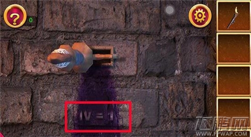 密室逃脱6第4关通关攻略 (9)