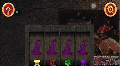 密室逃脱6第7关通关攻略 (11)