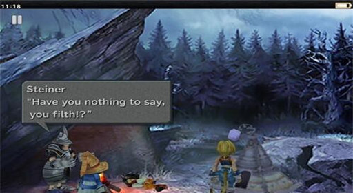 最终幻想9冰之洞窟剧情流程攻略