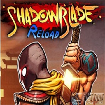 暗影之刃卷土重来通关技巧 (1)