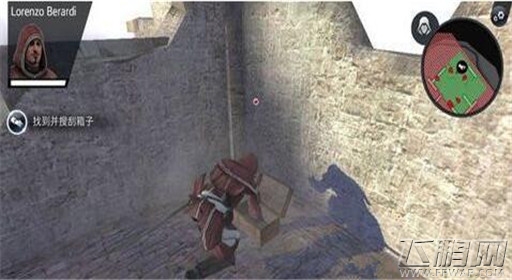 刺客信条本色第二个任务杀掉所有圣骑士技巧分享 (1)