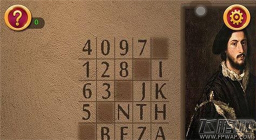 密室逃脱6第8关通关攻略 (7)