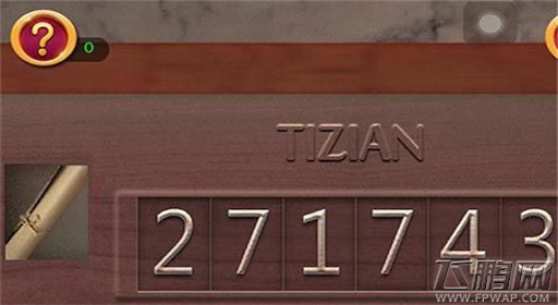 密室逃脱6第8关通关攻略 (9)