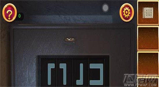 密室逃脱6第8关通关攻略 (11)