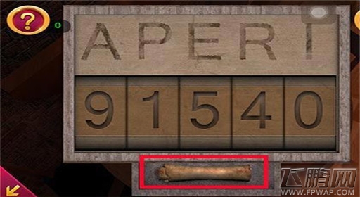 密室逃脱6第9关通关攻略 (8)