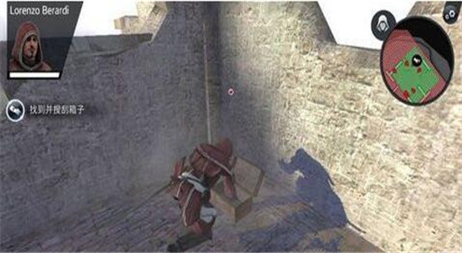 刺客信条本色第二个任务杀掉所有圣骑士技巧分享