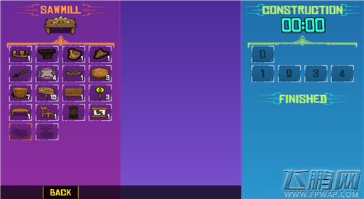 崩溃大陆SAWMILL工作台图鉴 (1)