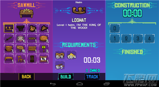 崩溃大陆SAWMILL工作台图鉴 (2)