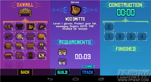 崩溃大陆SAWMILL工作台图鉴 (4)