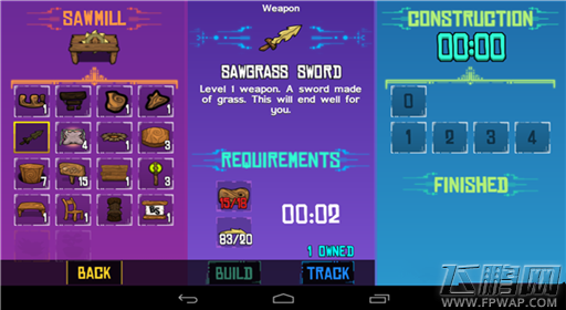 崩溃大陆SAWMILL工作台图鉴 (6)