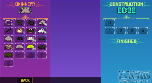 崩溃大陆SKINNERY工作台图鉴 (1)