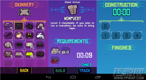 崩溃大陆SKINNERY工作台图鉴 (3)