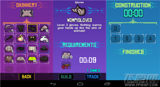 崩溃大陆SKINNERY工作台图鉴 (4)