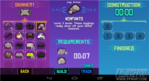 崩溃大陆SKINNERY工作台图鉴 (5)