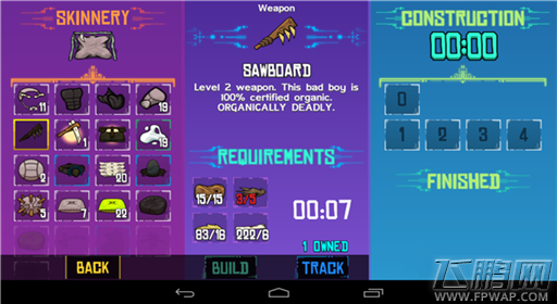 崩溃大陆SKINNERY工作台图鉴 (9)