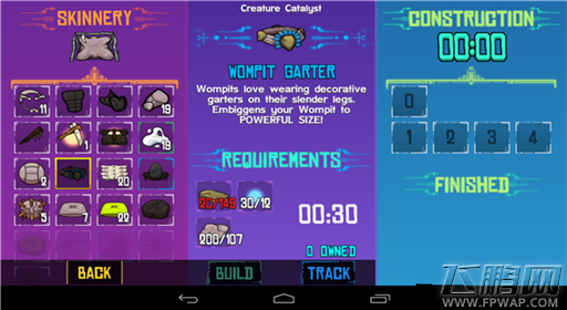 崩溃大陆SKINNERY工作台图鉴 (10)