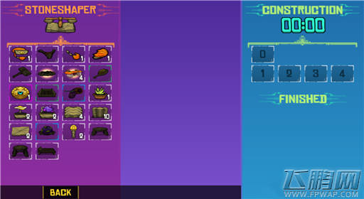 崩溃大陆STONESHAPER工作台图鉴 (1)