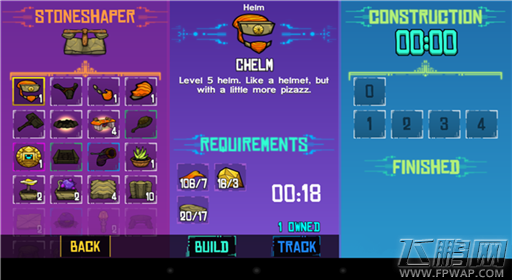 崩溃大陆STONESHAPER工作台图鉴 (2)