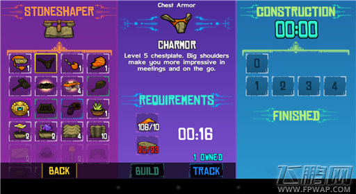 崩溃大陆STONESHAPER工作台图鉴 (3)