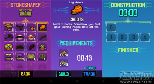 崩溃大陆STONESHAPER工作台图鉴 (5)