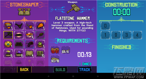 崩溃大陆STONESHAPER工作台图鉴 (6)