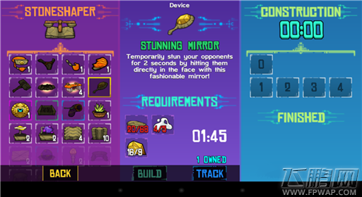 崩溃大陆STONESHAPER工作台图鉴 (8)