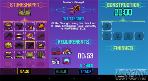 崩溃大陆STONESHAPER工作台图鉴 (9)