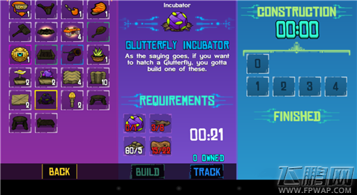 崩溃大陆STONESHAPER工作台图鉴 (10)