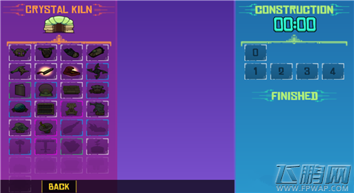 崩溃大陆CRYSTAL KILN工作台图鉴 (1)