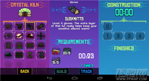 崩溃大陆CRYSTAL KILN工作台图鉴 (4)