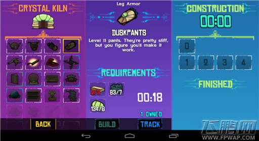 崩溃大陆CRYSTAL KILN工作台图鉴 (5)