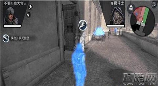 刺客信条本色第八关真相大白过关攻略 (2)