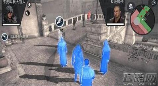 刺客信条本色第八关真相大白过关攻略 (6)