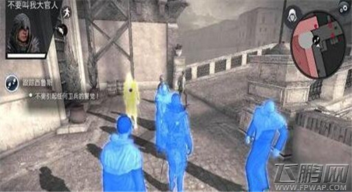 刺客信条本色第八关真相大白过关攻略 (11)