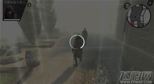 刺客信条本色第七关棘手信息过关解析 (15)