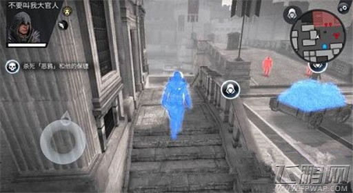 刺客信条本色第十关罗马救星过关解析 (4)