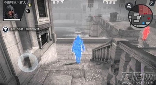 刺客信条本色第十关罗马救星过关解析 (5)