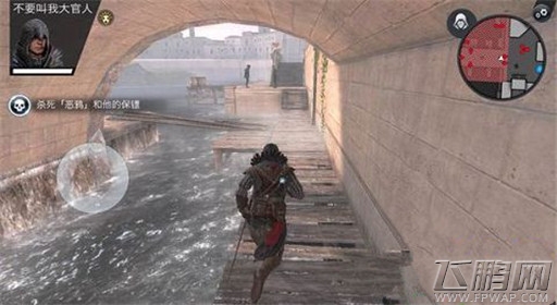 刺客信条本色第十关罗马救星过关解析 (7)